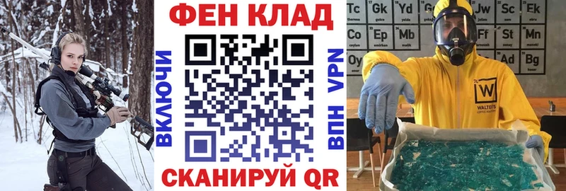 Amphetamine VHQ  наркотики  Калининец 