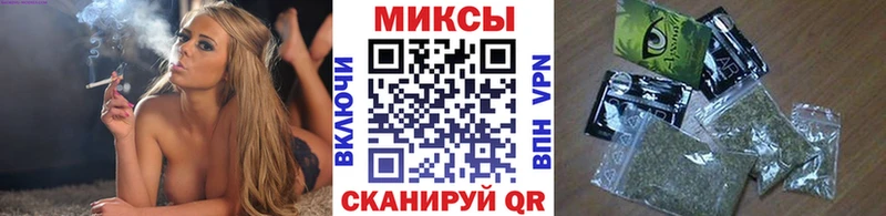 мориарти состав  Калининец  БУТИРАТ жидкий экстази 