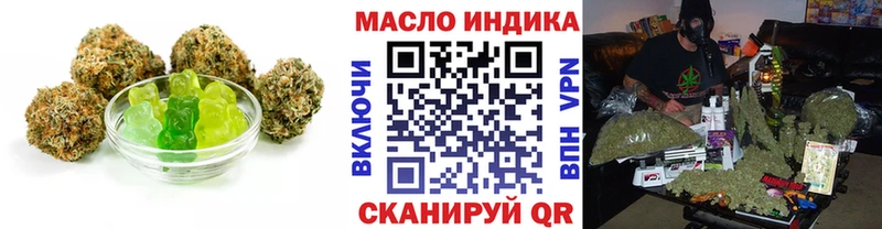 Canna-Cookies марихуана  Калининец 