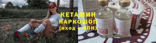 хмурый Беломорск