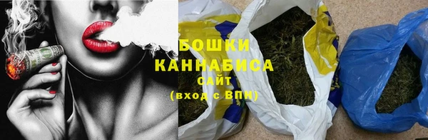 хмурый Белоозёрский