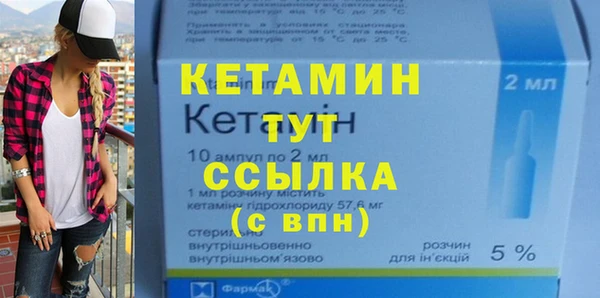 хмурый Белоозёрский