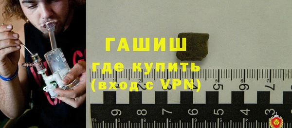 хмурый Беломорск