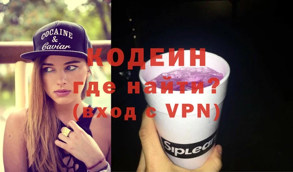 МДПВ Белокуриха