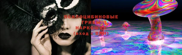 хмурый Беломорск