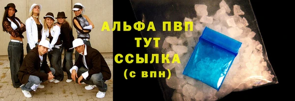 хмурый Беломорск