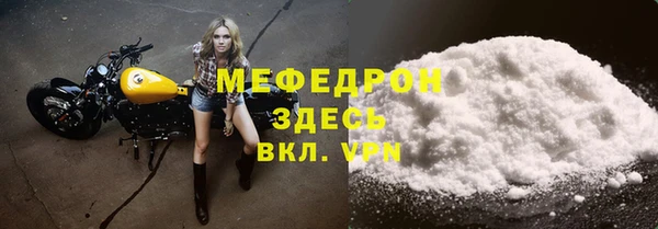 хмурый Беломорск