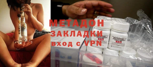 МДПВ Белокуриха