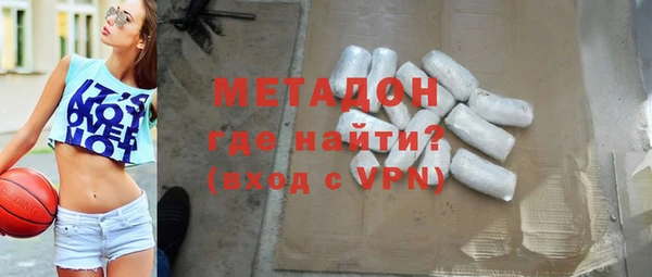 хмурый Белоозёрский