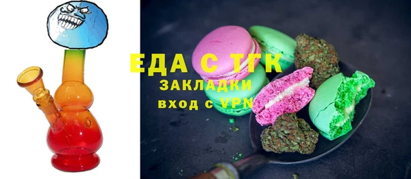 хмурый Белоозёрский