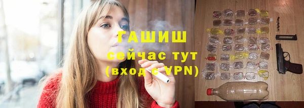 хмурый Беломорск
