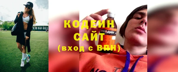 МДПВ Белокуриха