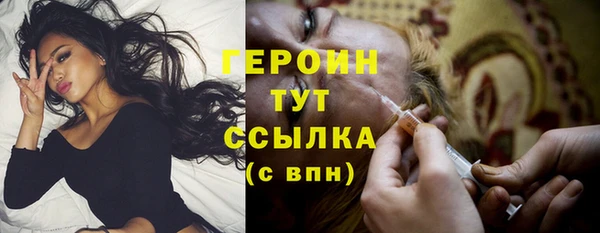 хмурый Беломорск