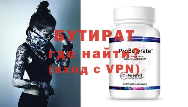 хмурый Белоозёрский