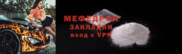 хмурый Белоозёрский