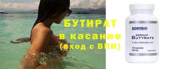 хмурый Беломорск