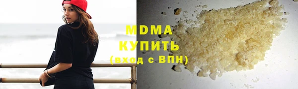 хмурый Беломорск