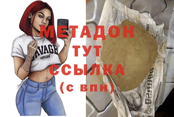 хмурый Белоозёрский