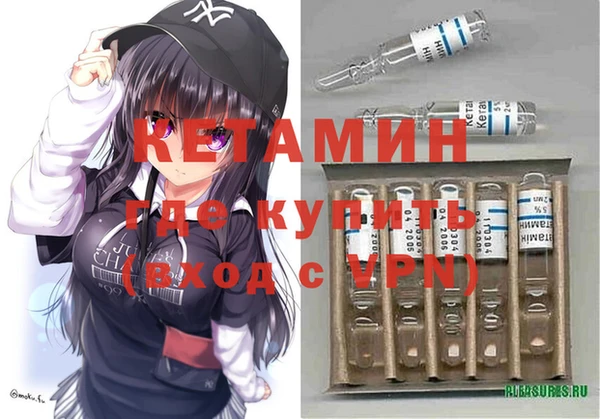 хмурый Белоозёрский