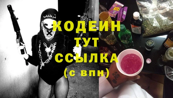 МДПВ Белокуриха