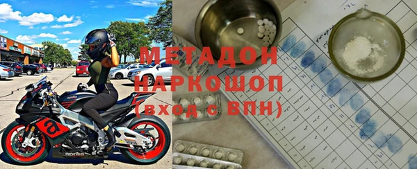 хмурый Белоозёрский