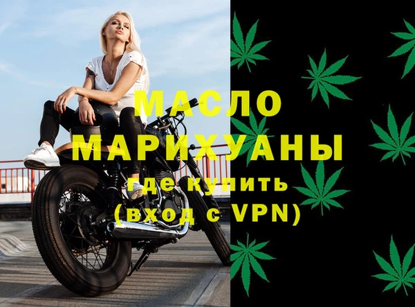 хмурый Беломорск