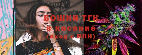 хмурый Беломорск