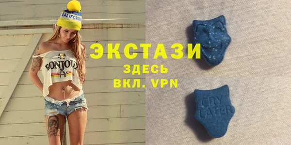 мяу мяу мука Балабаново