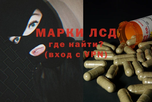 хмурый Белоозёрский