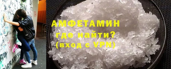хмурый Белоозёрский