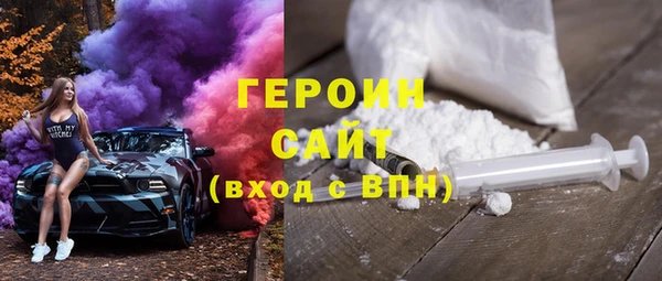 хмурый Белоозёрский