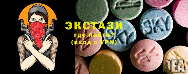 МДПВ Белокуриха