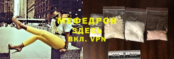 хмурый Беломорск