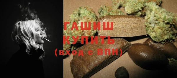 хмурый Белоозёрский
