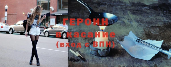 хмурый Белоозёрский