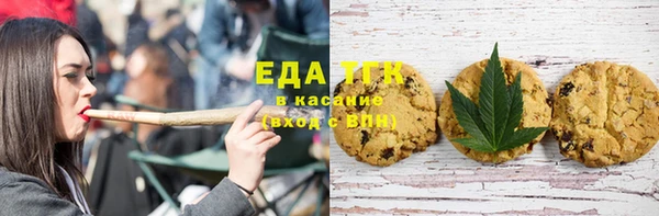 хмурый Беломорск