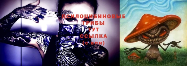 хмурый Беломорск
