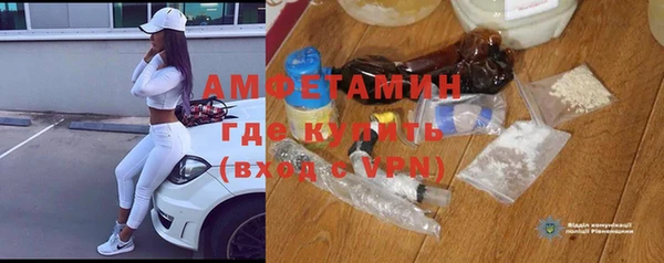 хмурый Белоозёрский