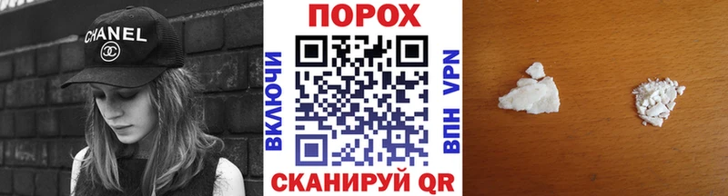 МЕТАМФЕТАМИН Декстрометамфетамин 99.9%  omg ССЫЛКА  Калининец 