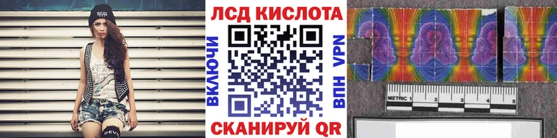 наркота Калининец Марки NBOMe 1,8мг